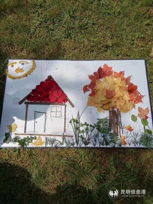 微信圖片_20191015205035 微信圖片_20191015205035