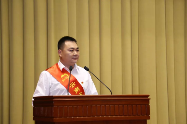 00300982925_e77a3a00