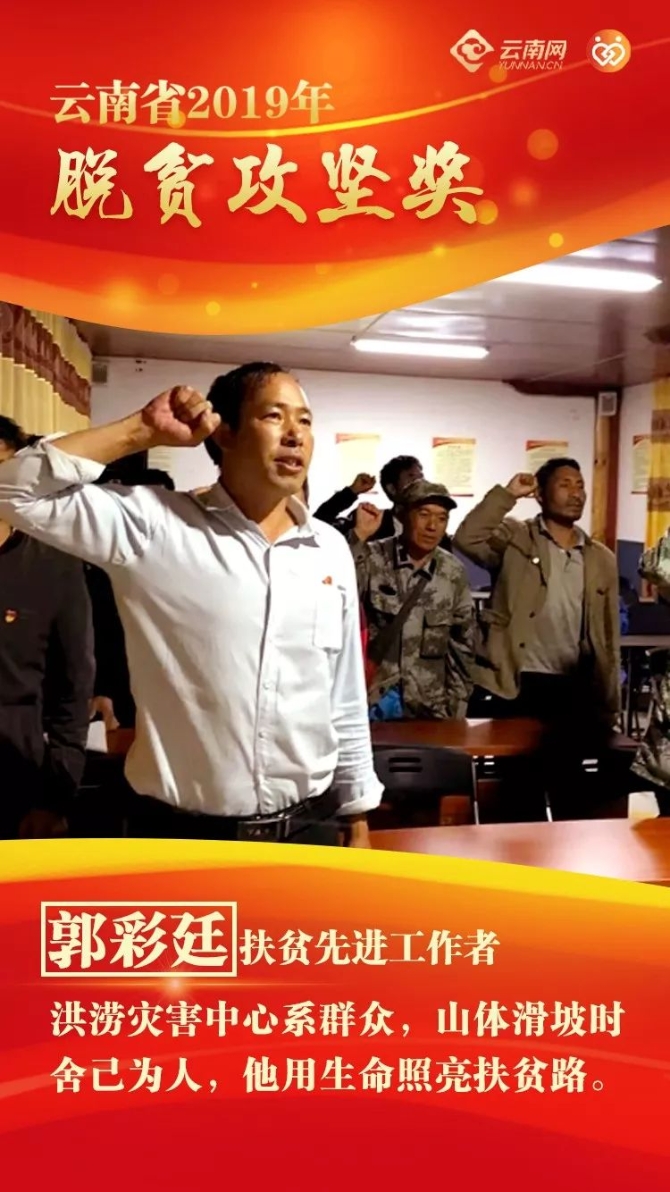 00300982780_6fe9eaa2