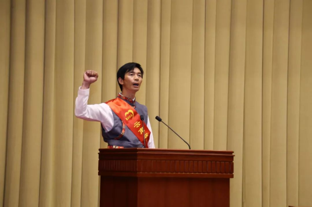 00300982930_717a4c46