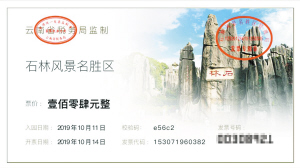 11401571162654609 11401571162654609