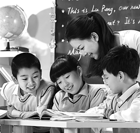 閱讀教學(xué) 正在發(fā)生的重大轉(zhuǎn)變 閱讀教學(xué) 正在發(fā)生的重大轉(zhuǎn)變