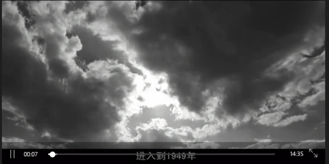 QQ截圖20191016104215