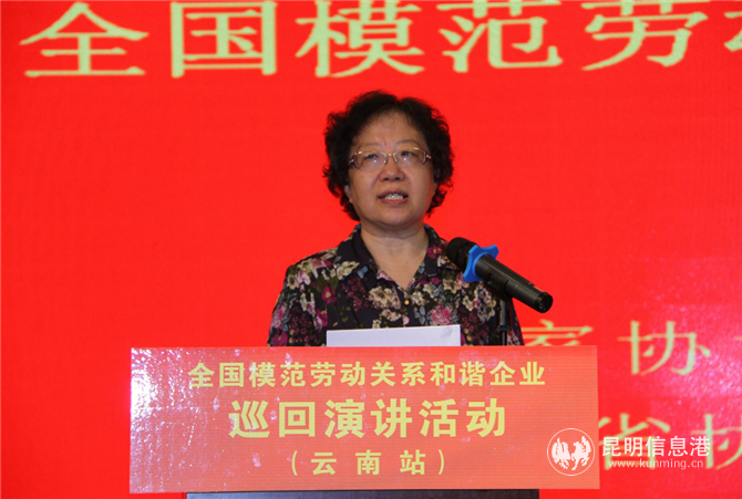 巡回演講活動(dòng)現(xiàn)場(chǎng)2