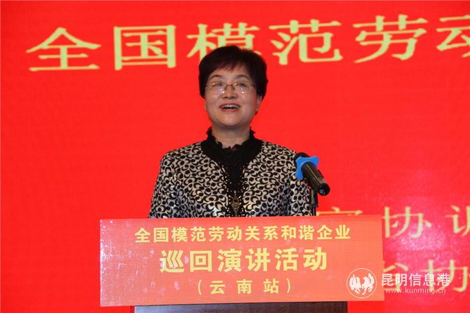 巡回演講活動(dòng)現(xiàn)場(chǎng)3