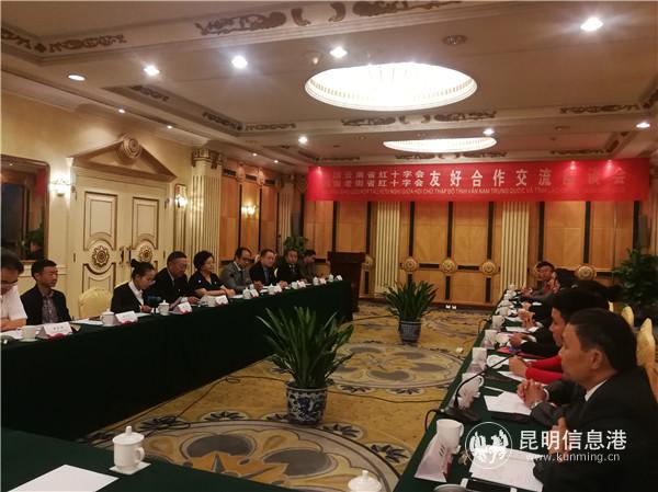 IMG_20191016_085118 IMG_20191016_085118