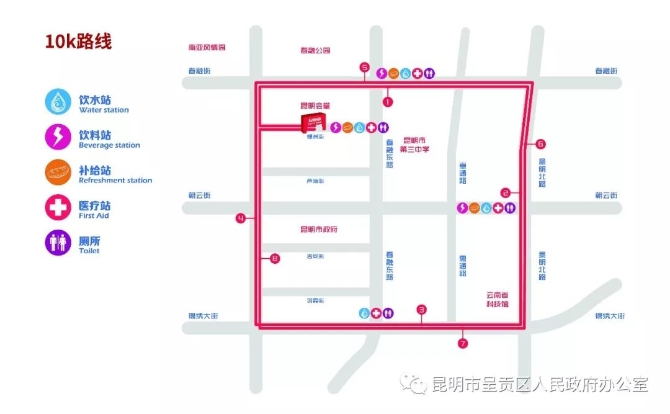 00300980160_74b8289d