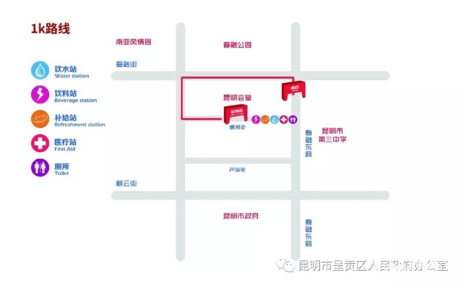 00300980232_543c80bd