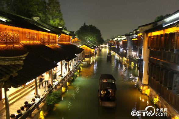 夜幕下的烏鎮(zhèn)(王甲鑄攝)