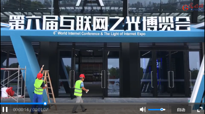 點(diǎn)擊查看視頻