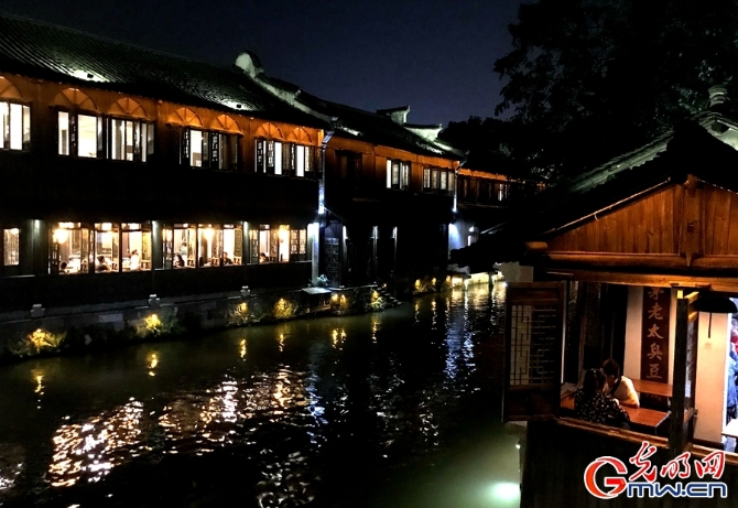 Vlog丨第六屆世界互聯(lián)網(wǎng)大會(huì)進(jìn)入倒計(jì)時(shí)，烏鎮(zhèn)準(zhǔn)備好了