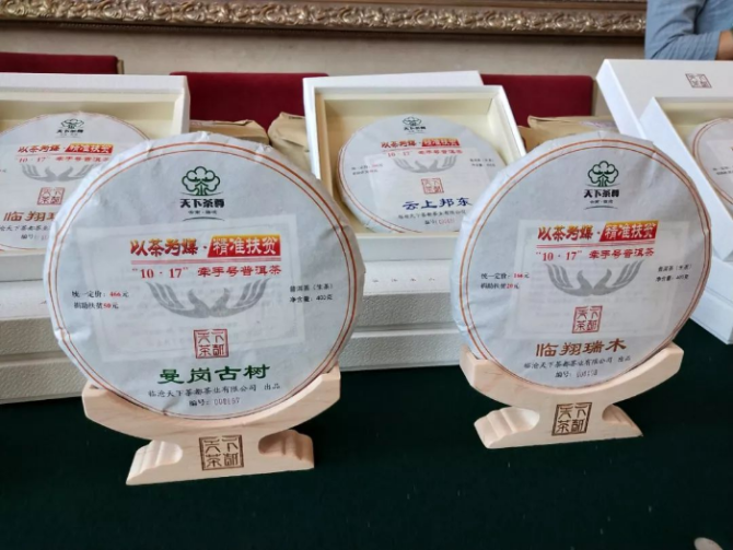 00300985197_d672f2c5