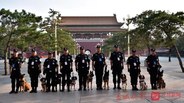 保山功勛警犬