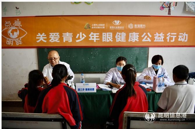 QQ圖片20191016213337