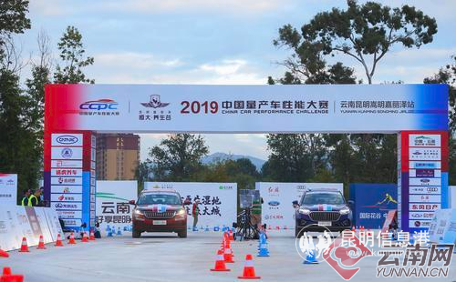 00300985486_85884038