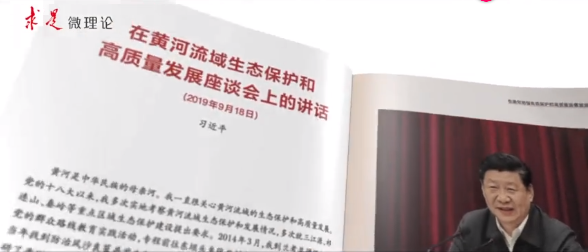 QQ截圖20191017085156