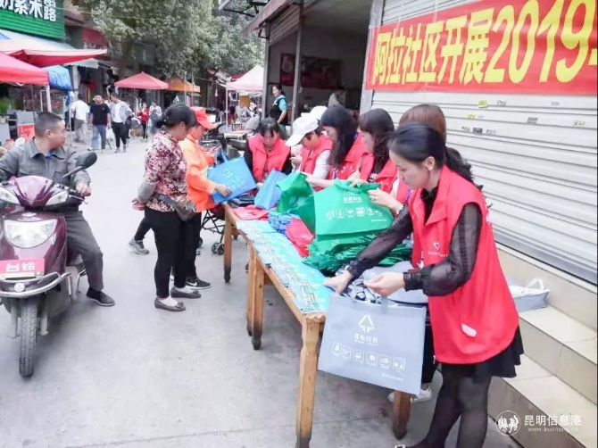 微信圖片_20191017100227