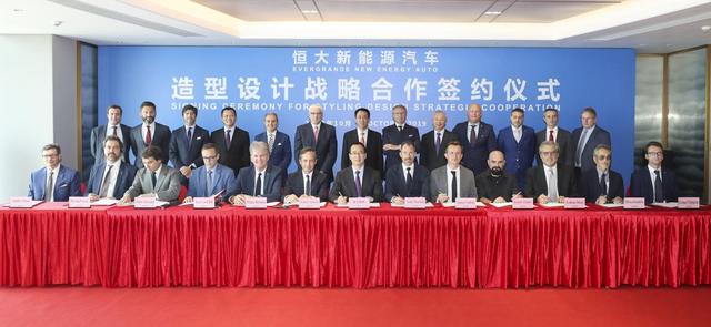 恒馳"人人見，人人'哇'" 許家印平凡金句背后的造車大格局