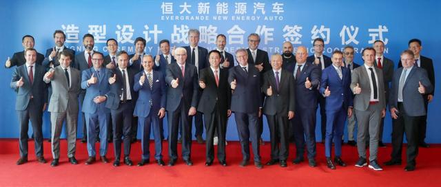 恒馳"人人見，人人'哇'" 許家印平凡金句背后的造車大格局