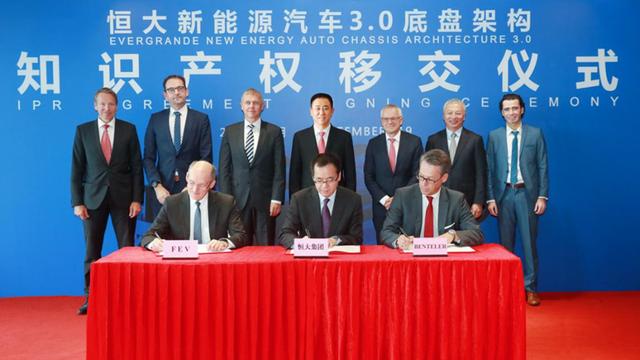 恒馳"人人見，人人'哇'" 許家印平凡金句背后的造車大格局