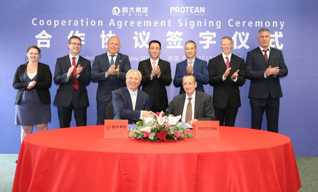 恒馳"人人見，人人'哇'" 許家印平凡金句背后的造車大格局