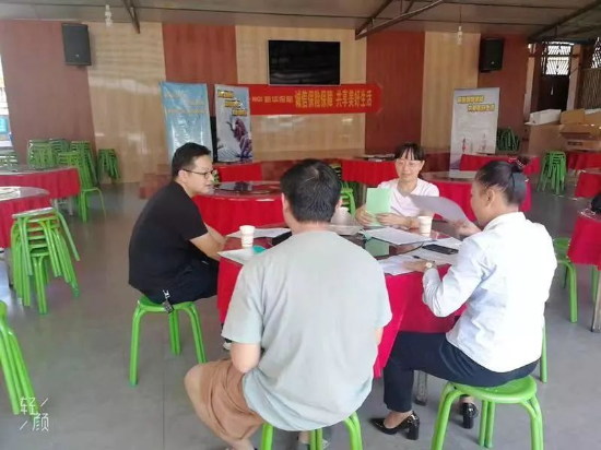 進民族地區(qū)。新華保險云南分公司供圖