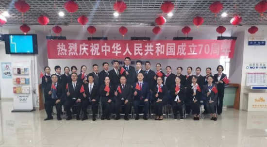 文山中支。新華保險(xiǎn)云南分公司供圖