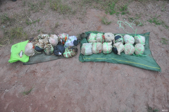 繳獲的毒品.jpg 繳獲的毒品.jpg