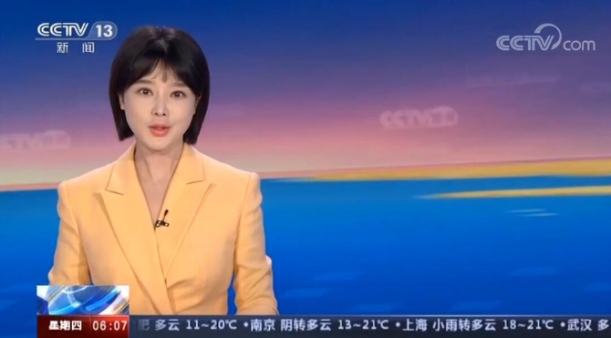 QQ截圖20191017170616