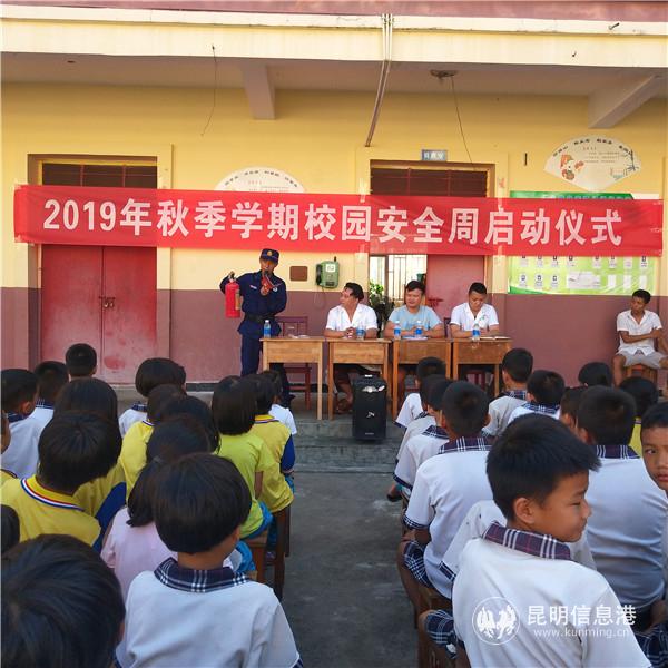 微信圖片_20191003151002 微信圖片_20191003151002