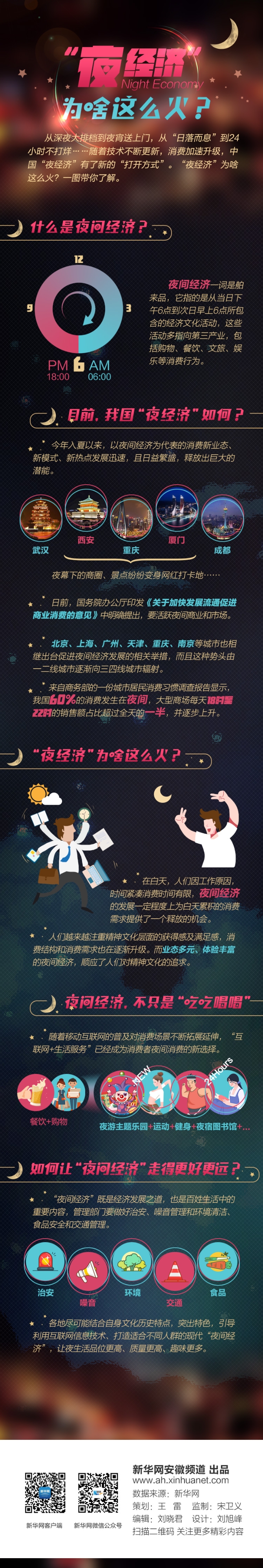 11.webp (1) 11.webp (1)