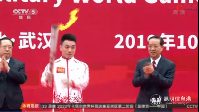 點擊查看視頻 點擊查看視頻