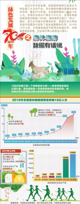 640.webp (4) 640.webp (4)