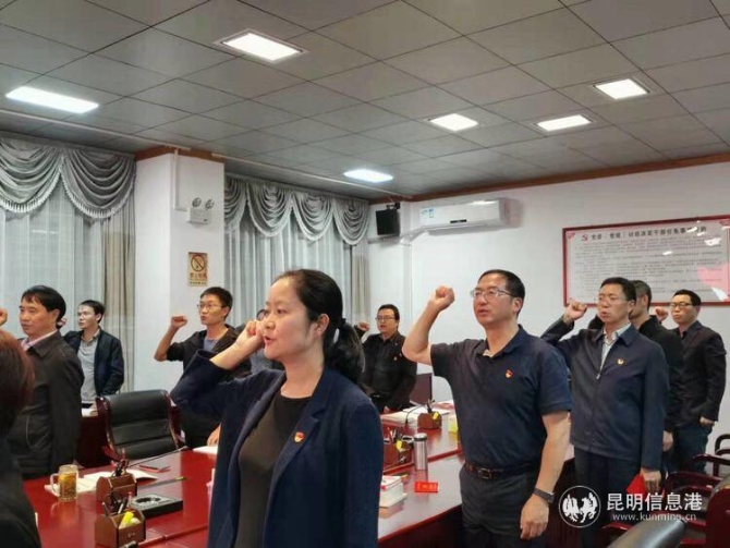 微信圖片_201910181001303 微信圖片_201910181001303