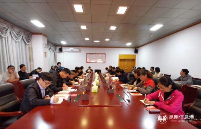 微信圖片_201910181001304 微信圖片_201910181001304