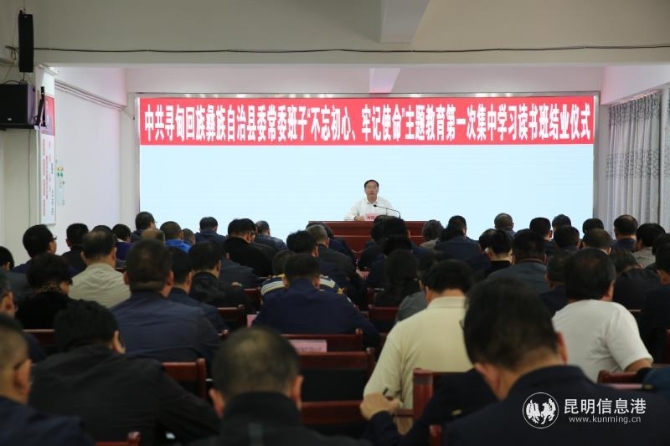 微信圖片_20191018100130 微信圖片_20191018100130