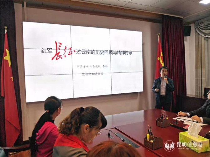 微信圖片_201910181001305 微信圖片_201910181001305