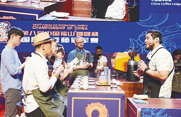 中國福山咖啡杯國際咖啡師冠軍賽作為中國咖啡界的頂級(jí)賽事，迄今有近40個(gè)國家選手參加