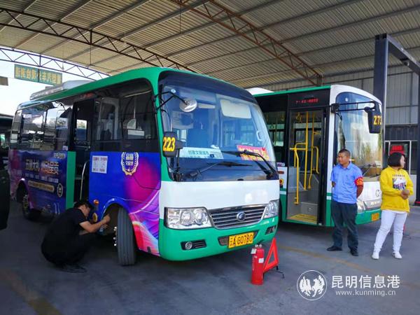 昆明公交38車隊(duì)開展公交檢測工作_副本
