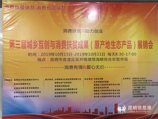 WechatIMG29 WechatIMG29