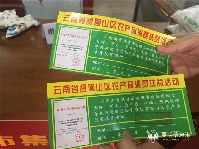 WechatIMG30 WechatIMG30