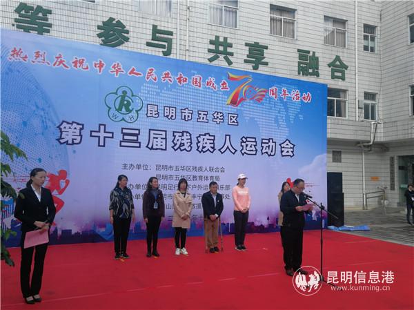 IMG_20191018_092330 IMG_20191018_092330