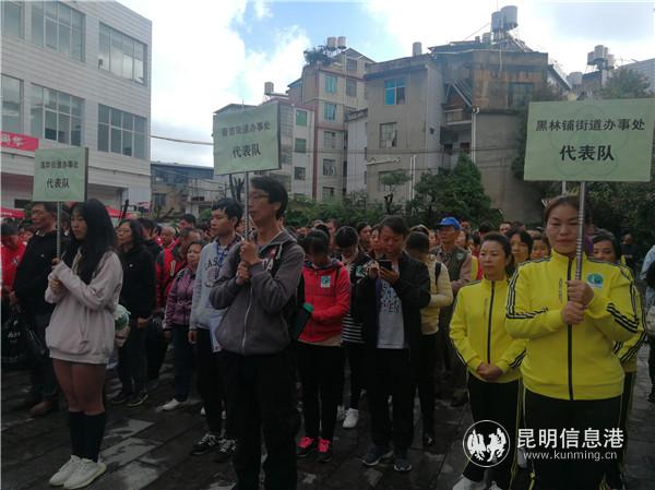 IMG_20191018_092341 IMG_20191018_092341