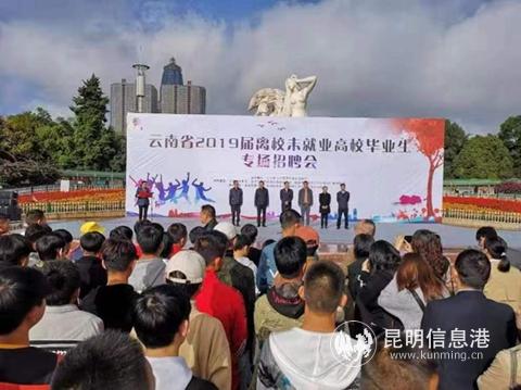 20191018_160708 20191018_160708