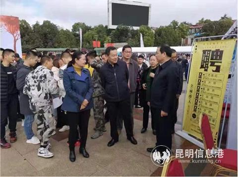 20191018_161247 20191018_161247