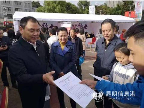 20191018_161310 20191018_161310