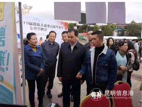 20191018_161319 20191018_161319