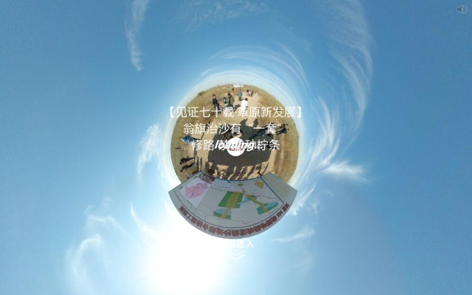 QQ截圖20191018191951