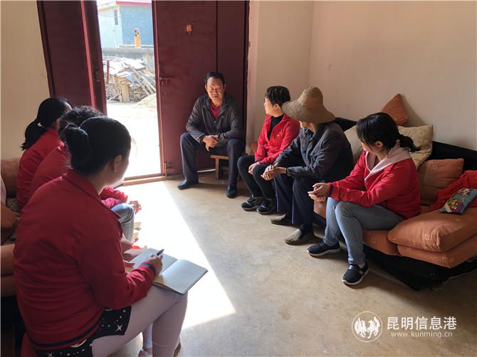 微信圖片_20191018183247