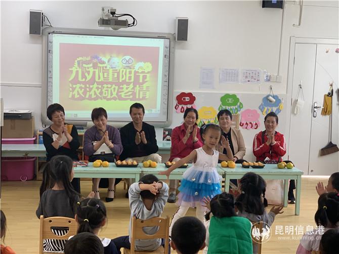 微信圖片_20191018183302